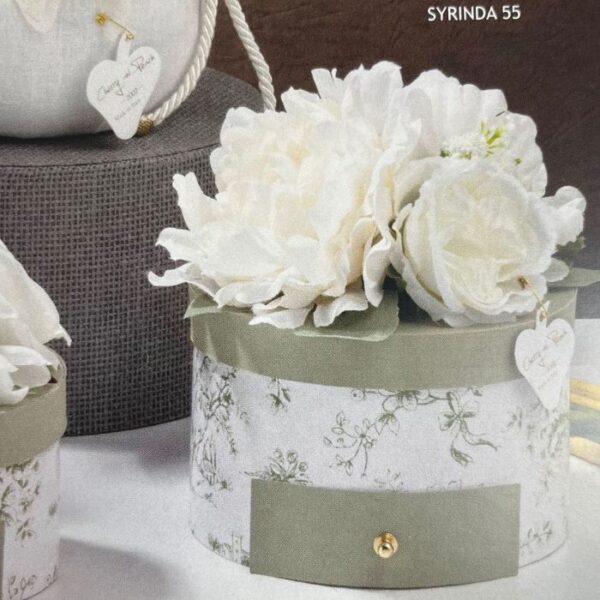 Cherry and Peach - Scatola Cassetto con fiore
